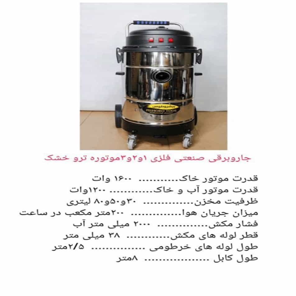 1783944519542.webp